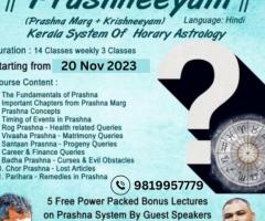 Learn Prashna Jyotish: A Kerala System Of Horary Astrology