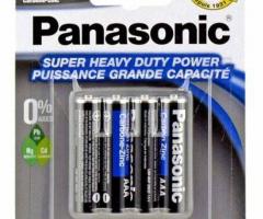 Panasonic Batteries: Powering Your Devices with Reliability and Innovation|Stock4Shops