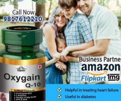 Cipzer Oxygain Q-10 Softgel Capsule treats heart disease, brain disorders, diabetes, and cancer