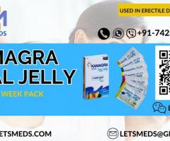 Purchase Ajanta Kamagra Oral Jelly Online USA