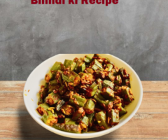 Bhindi Ki Sabji Recipe In Hindi