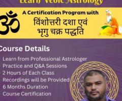 Learn Vedic Astrology in Hindi