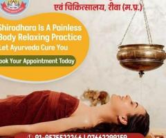 Best udvartanam treatment in Madhya Pradesh | Government (Autonomous) Ayurveda College And Hospital