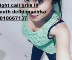 Call Girls In INA Metro, 9818667137 High-Profiles Hot Escorts Service
