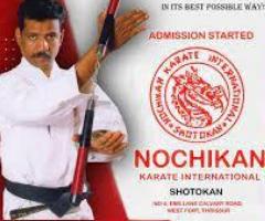 Nochikan karate international shotokan offers the best training in karate.