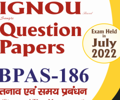 Neeraj Books - IGNOU Solved Question Papers Of BPAS-186 ( In Hindi Medium ) Online In India
