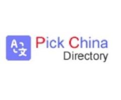 China’s AI Models and LLM Platforms