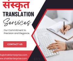 Professional Sanskrit Translation Services in Mumbai, India | Shakti Enterprise