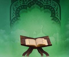 Learn Quran with Tajweed Online: A Comprehensive Guide