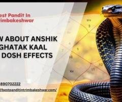 Know About Anshik And Ghatak Kaal Sarp Dosh Effects