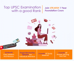 WHAT’S THE SECRET FOR CLEARING THE UPSC EXAM ON THE FIRST ATTEMPT?