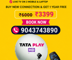 Tata Play New Connection in Pudukottai | Fast & Reliable DTH Service