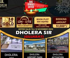 Book Plot 500 SqYrd & Get 10 Gm Gold Coin Free In Dholera Smart City - 1