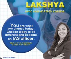 What are the minimum resources to follow for clearing the UPSC exam?