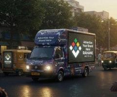 OOH Outdoor Advertising