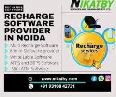 Best recharge admin software provider in India