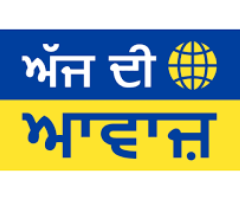 Best Punjabi News Portal