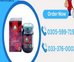 Epimedium Macun Price in Pakistan / 03337600024