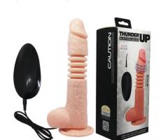 Buy Best Vibrating Dildo at an Affordable Price || Call - +91 8276074664