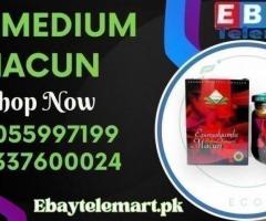 Epimedium Macun Price in Pakistan-epimedium macun turkey-03055997199