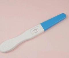 Pregnancy Testing Clinic Providing Accurate Results Fast