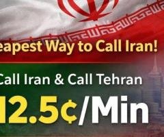 Call Iran from USA