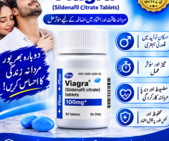 Viagra 30 Tablet 100mg Price in Rahim Yar Khan 03008856924