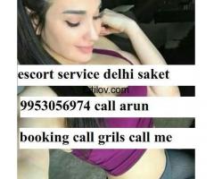 9953056974 Call Girls in Pitampura (Delhi) Escorts Service