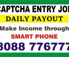 Work From Home Captcha Entry | Typing jobs | Bpo jobs | 1639 |