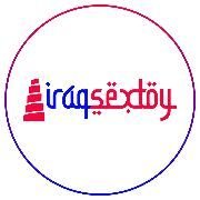 iraqsextoy